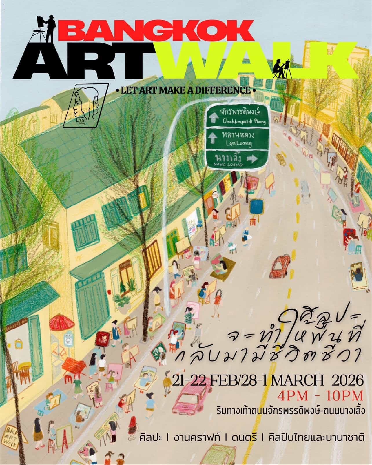Bangkok Art Walk 2026